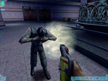 Deus Ex - Cheats